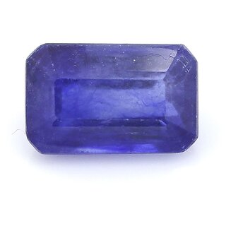 Natural Blue Sapphire 1.55 Cts.