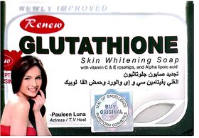 Glutathion Skin Whitening Soap 135g