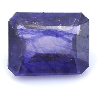 NATURAL BLUE SAPPHIRE 2.20 CTS.