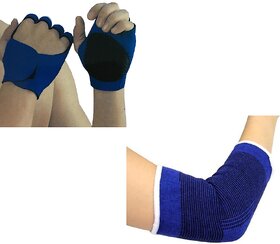 Atyourdoor Fitness Gloves and Elbow Support For Gym, Sports (Free Size, Blue)