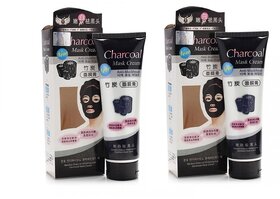 charcoal mask pack of 2