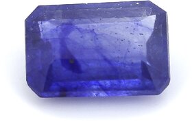 NATURAL BLUE SAPPHIRE 2.55 CTS. (SN-231)
