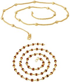 Sparkling Jewellery  Fancy Golden Ball  Rudraksha Gold Plated Designer Chain Combo For Men and Women