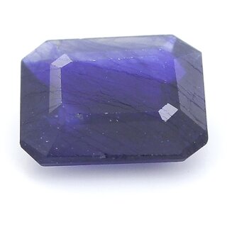 NATURAL BLUE SAPPHIRE 2.95 CTS. (SN-221)