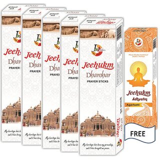 Dharohar Pach Of Five (5) Free One Pack Of ADHYATM Agarbatti with Matchbox