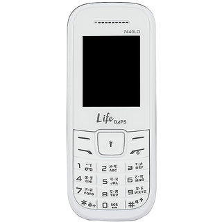 DAPS NEW 7440L0 MULTI-FEATURE DUAL SIM MOBILE PHONE(WHI