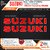 Suzuki dual tone stickers for Maruti Suzuki Omni- 2Pcs - CarMetics