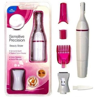 Bi feather Sweet Sensitive Touch Electric Trimmer Eyebrows Underarms Personal  Hair Remover for Women