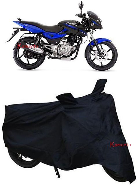 pulsar 150 bike cover price