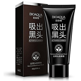 GutarGoo BIOAQUA(2 Pack,120g) Activated Charcoal Carbon Peel Off Diy Purifying Black Mask For Blackhead Whitehead Pores
