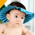 GutarGoo Newborn Baby Kids Soft  Adjustable Toddlers Hair Wash Washing Cap Hat Shampoo Bath Bathing Shower Safety
