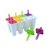 Mam Creations Multicolor Candy Kulfi Maker Popsicle Mould set of 8(Stick color may vary)