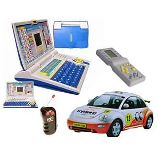 remote car online