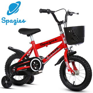 cycle for age 8
