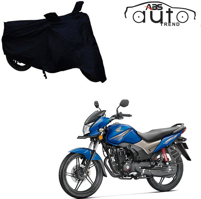 honda cb shine body cover price