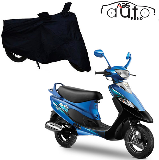 scooty pep online price