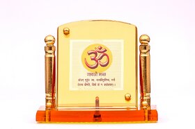 Decarate 24CRT Gold Plated Om Gayatri Mantra Car Frame (Pillar)