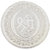 Laxmi Silver Coin - 5 Grams