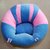 KapsonDecor Cotton Toddlers Training Seat Baby Safety Sofa Dinning Chair Learn to Sit Stool (BLUE-PINK)