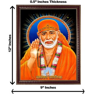 buy 3d colourful sai baba wall painting size 09 12 sai baba share price chart