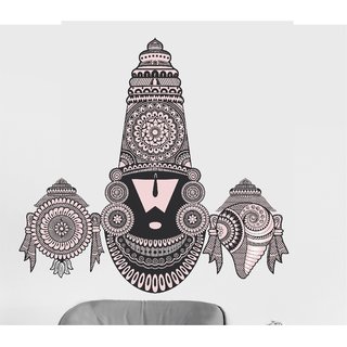 Buy Wall Dreams Lord Venkateswara Balaji Face 60 X 80cms Online Get 74 Off Lord venkateswara png images lord venkateswara face png lord venkateswara high quality images png lord venkateswara png rust lord png sith lord png. wall dreams lord venkateswara balaji face 60 x 80cms
