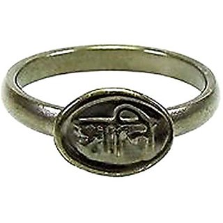                       Yuvi Shoppe Shani Ka Chhalla, Kale Ghode Ki Naal Ring, Black Horse Shoe Iron Ring With Shani                                              