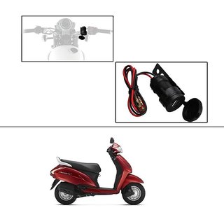 activa charging bike