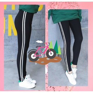 Black jeggings with white stripes clearance
