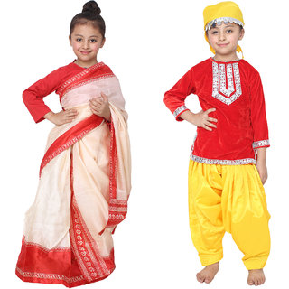 Bihu dress online clearance