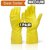 Kitchen Waterproof Household Gloves, Dishwashing ,Cleaning,Gardening Latex Rubber Gloves
