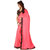 Gurukrupa Digital Pink Silk Wedding Saree With Blouse