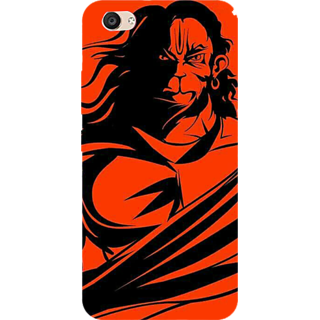 Buy Vivo V5 Movile Back Cover Hanuman Ji By Coverzone Online 399 From Shopclues At vibhishan ji temple in rameshwaram: vivo v5 movile back cover hanuman ji by coverzone