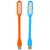 Pack of 2 USB LED Light (Assorted Colors)