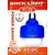 Rocklight 50 Watts Rechargeable Jumbo Hi-Power Led Emergency Smart Bulb (Works on Both AC and DC)