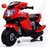 Oh Baby, Baby Battery Operated BMW Model Bike Assorted Color With Musical Sound For Your Kids SE-BOB-56