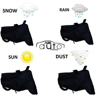 honda shine cover online