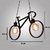 NOGAIYA NEW CLASSIC DECORATIVE CYCLE DESIGN PENDANT,CEILING LAMP