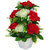Yuvraj Creation Multicolor Rose Artificial Flower with Pot(12 inch, Pack of 1)