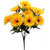 Yuvraj Creation Multicolor Sunflower Artificial Flower(10 inch, Pack of 1)
