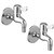Oleanna Magic Brass Bib Tap Nozzle Cock With Wall Flange (Disc Fitting | Quarter Turn) Chrome - Pack Of 2 Nos