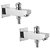 Oleanna Kubix Brass Bath Spout With Tip-Ton And Wall Flange With Provision For Hand Shower Bath Tub Spout Chrome - Pack Of 2 Nos