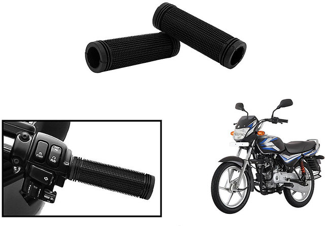 Multicolor Fancy Bike Handle Grip Cover at Rs 14/set in New Delhi