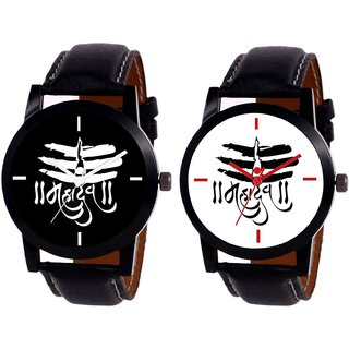 Boy and on sale girl combo watch