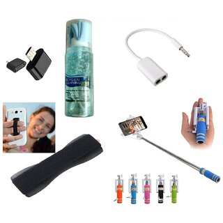 (S09) Combo of Selfie Stick, Finger Grip, Cleaning Spray, Splitter Cable and OTG Adopter (Assorted Colors)