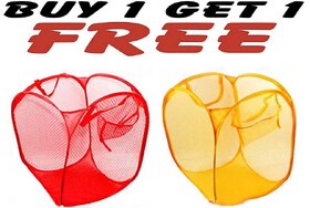 Shopper52 Buy 1 Get 1 Easy Laundry Clothes Flexible Hamper Bag With Side Pocket - ESYLNDYBG