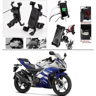 yamaha r15 charger price