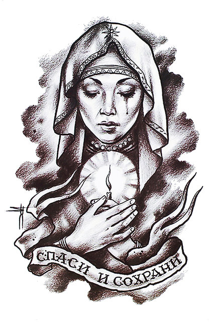 Buy 3d Temporary Tattoo Sticker Beautiful Black Big Mother Holy Virgin Mary Popular Design For Makeup Women Girls Hand Arm Wrist Neck Body Leg Back Sexy Tattoo Waterproof Size 21x15cm Online