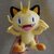 Pokemon Go Meowth 22cms Soft Toy Plush Stuffed Toy