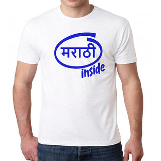marathi t shirt online