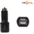 Callmate S2NO2 Guard 2.1 Amp 2 USB Car Charger With 3 in 1 Cable Black